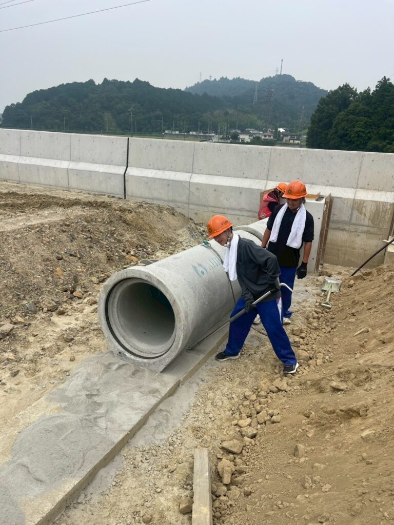 勤労体験学習