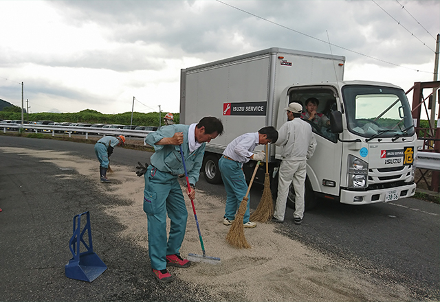 緊急油漏れ対応