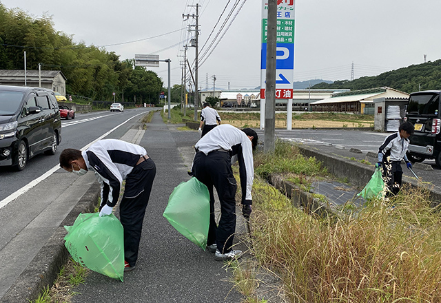 淡海エコフォスター
