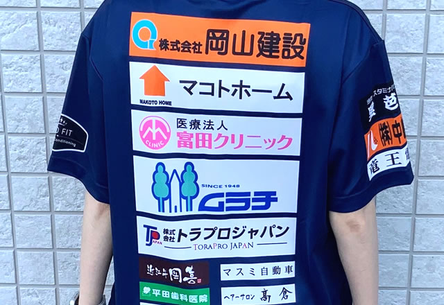 地元フットサルクラブ