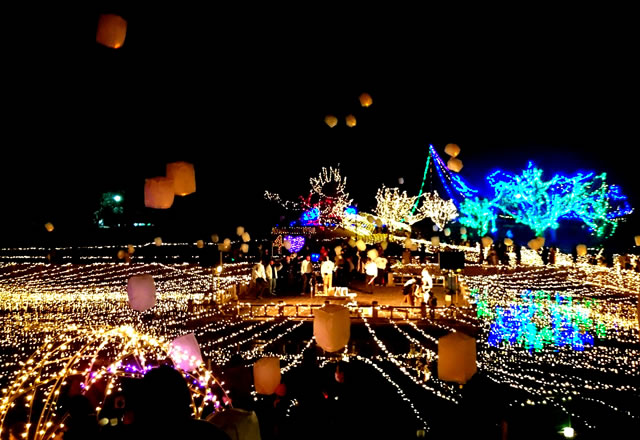 妹背の里スカイランタン