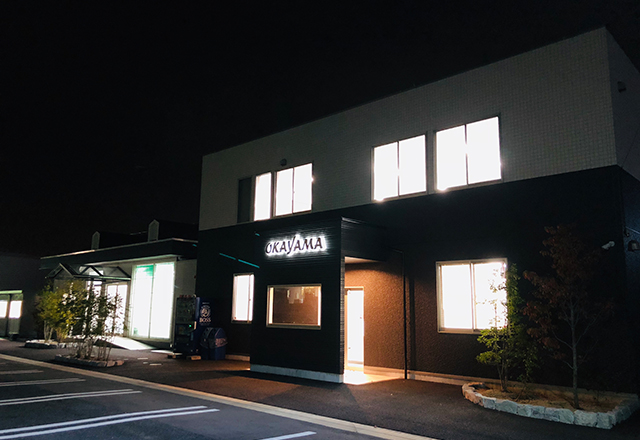 (株)岡山建設 会社概要