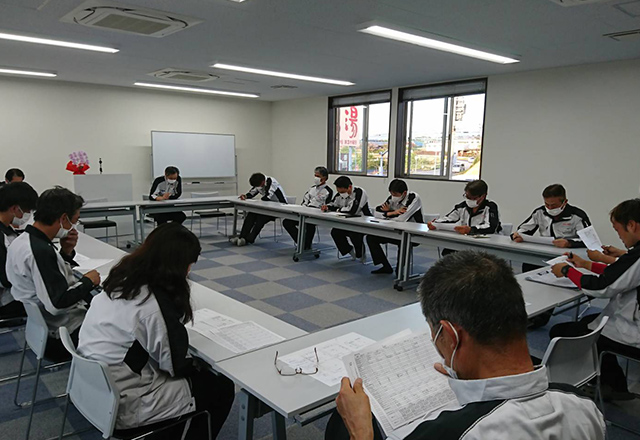 安全衛生協議会・納会・進発式