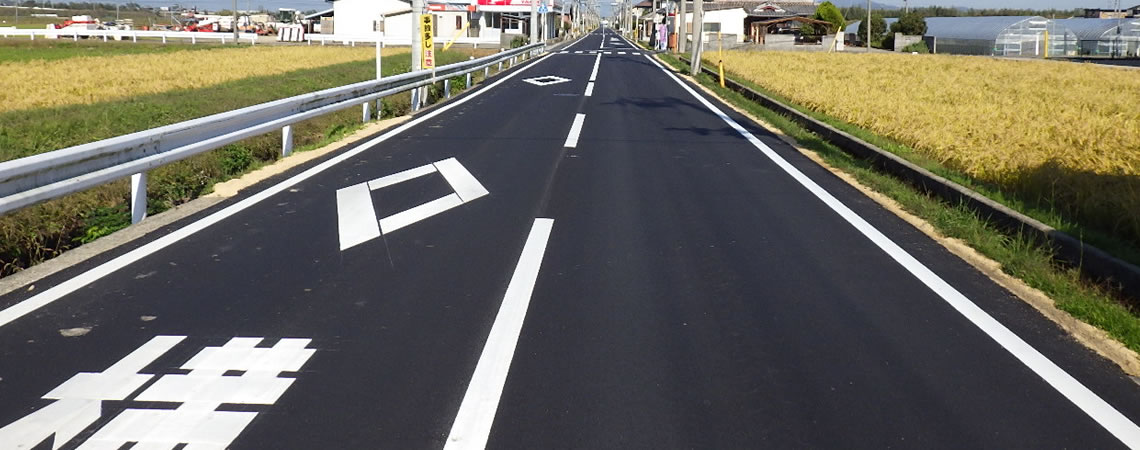 舗装工事