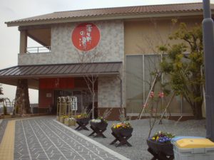 建築工事　温泉施設