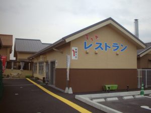 建築工事　蒲生野の湯様 レストラン棟