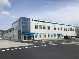 建築工事　明石機械工業様