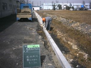 工場メンテナンス　構造物