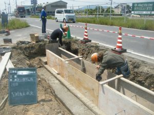 土木工事　小型水路