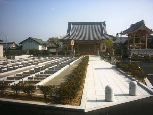 土木工事　墓地公園
