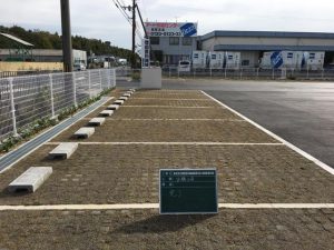 エクステリア外構工事　緑化舗装