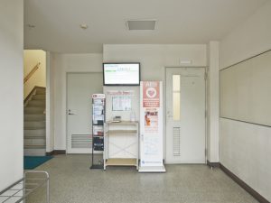 リフォーム　エントランス 施工前