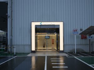 リフォーム　玄関前 施工後