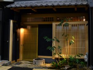 リフォーム　古民家 リフォーム