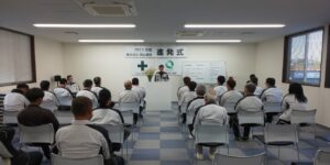 令和5年度 株式会社岡山建設 進発式を執り行いました