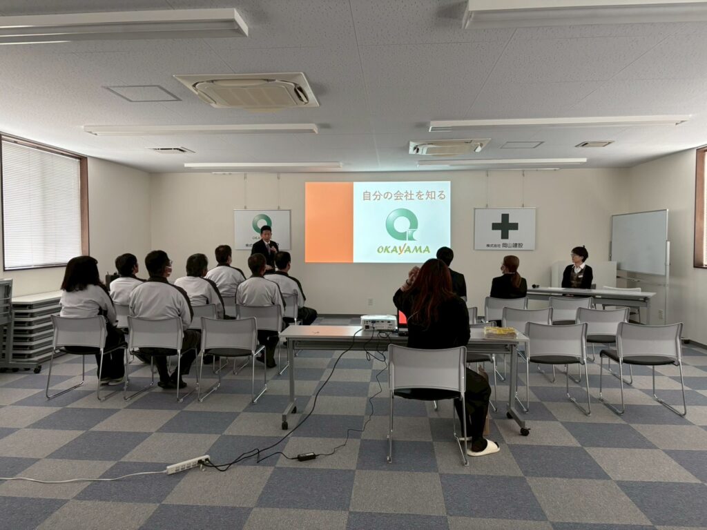 岡山建設入社式