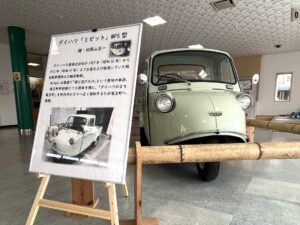 ダイハツ「ミゼット」寄贈
