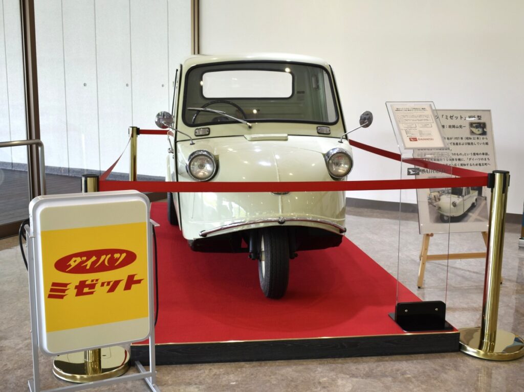 ダイハツ「ミゼット」をダイハツ工業様に展示していただくことになりました